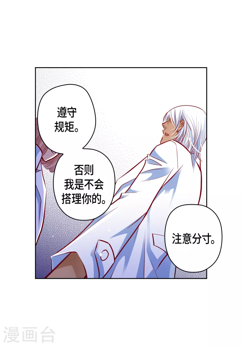 番外12 MEMORIES1219