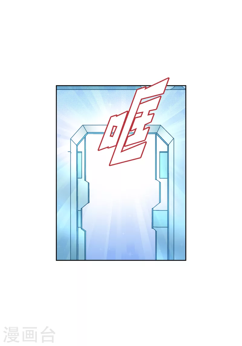 番外4 MEMORIES434