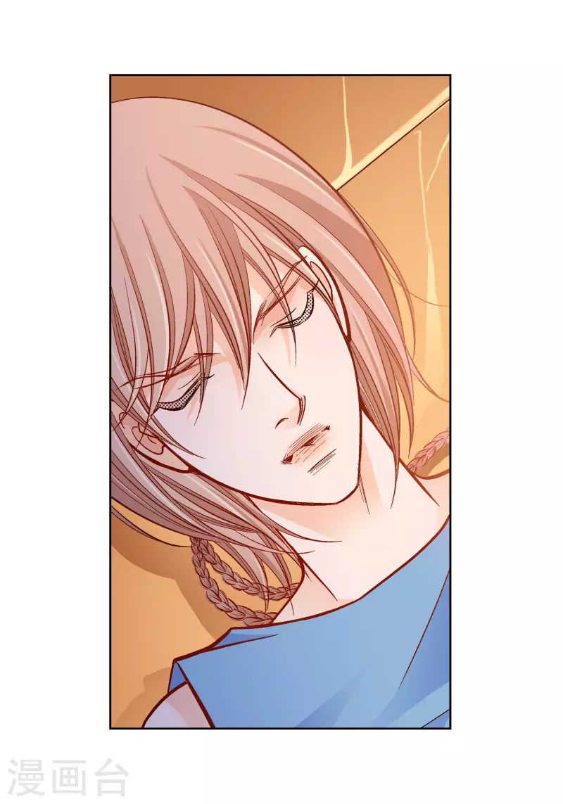 第56话 怪物12