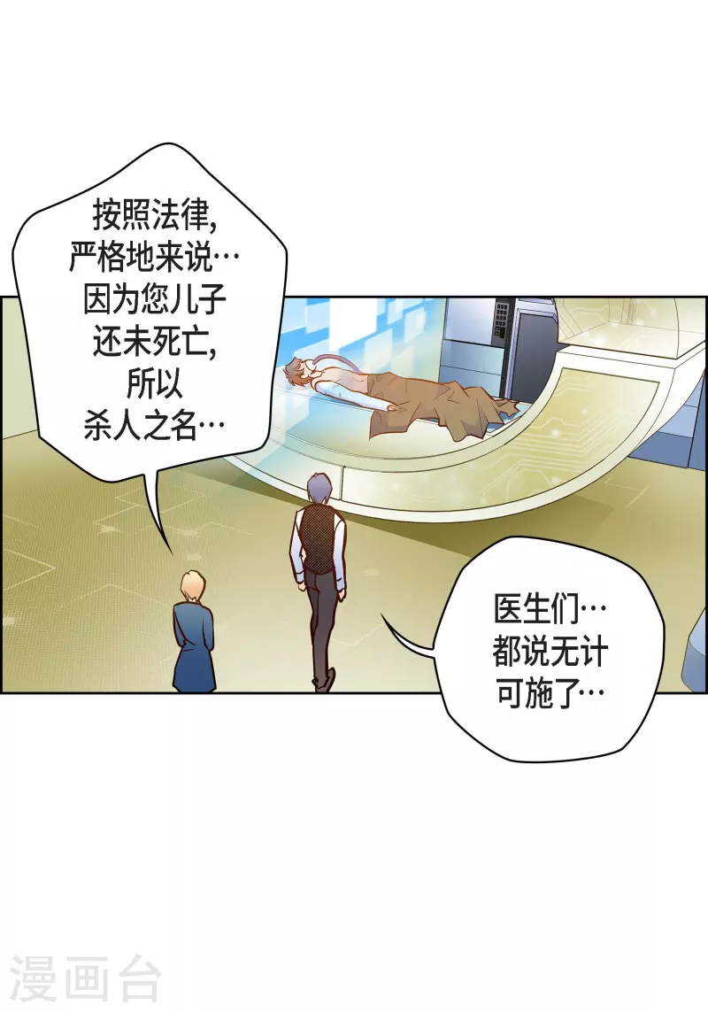 番外18 MEMORIES1813