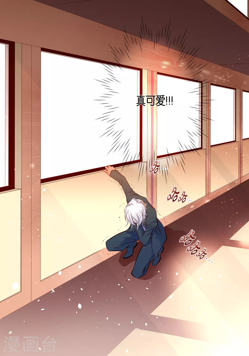 番外11 MEMORIES118
