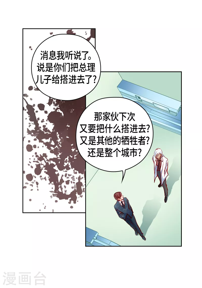 番外21MEMORIES2122