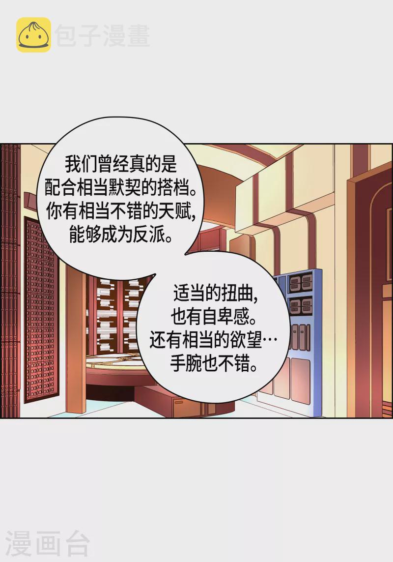 番外30 MEMORIES3039