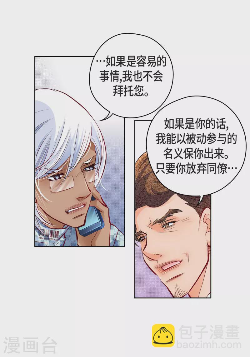 番外20MEMORIES206
