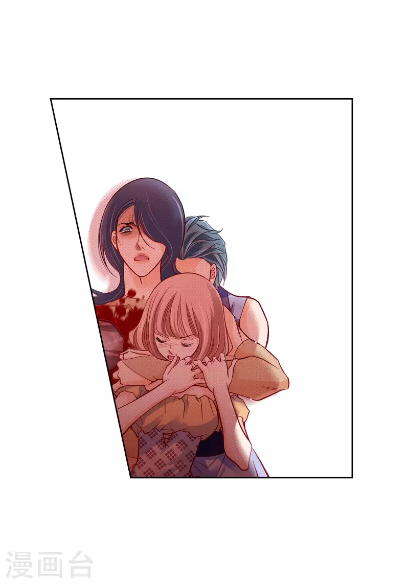 第104话 背叛30