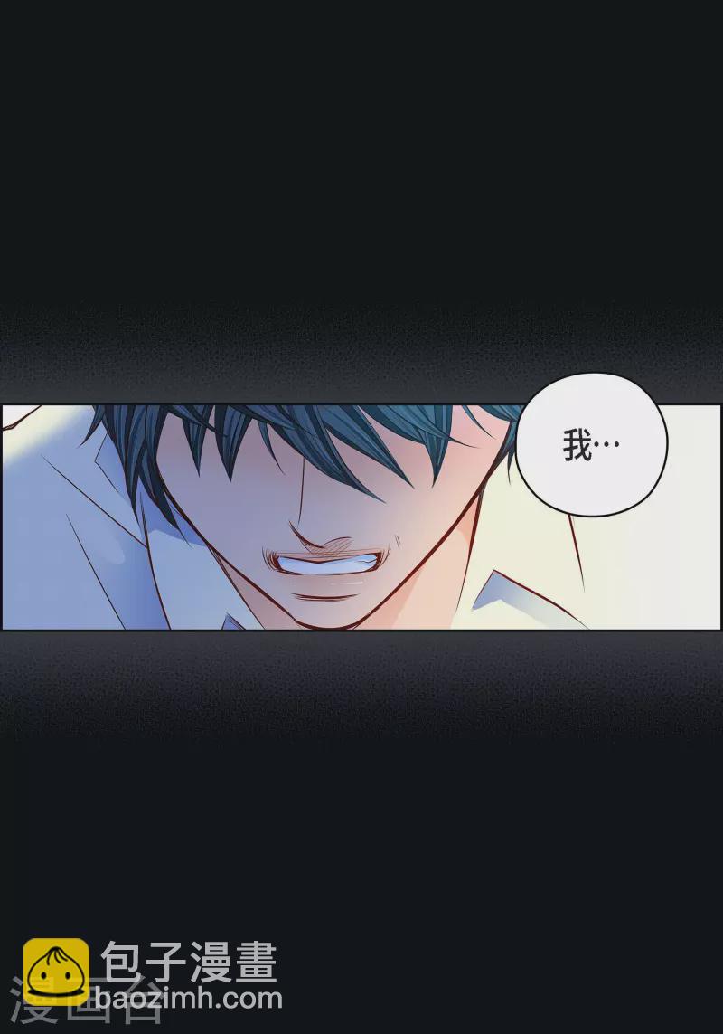番外18 MEMORIES1824