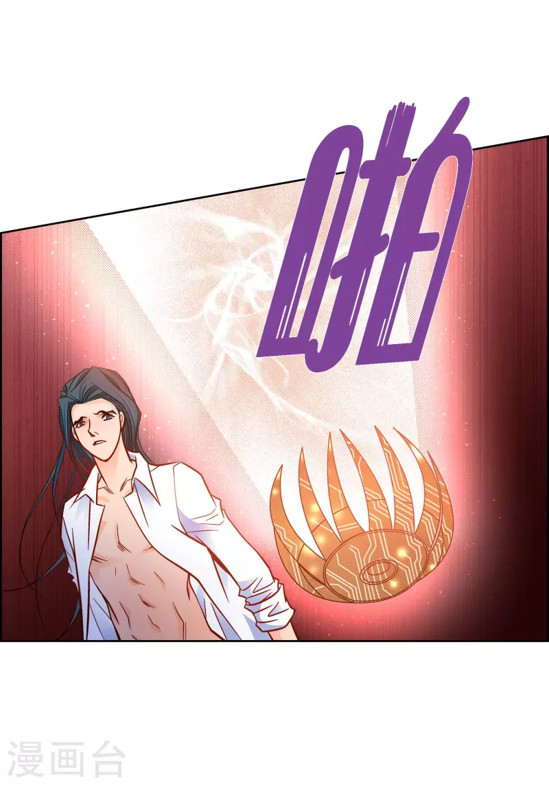 第85话 火星科洛尼35