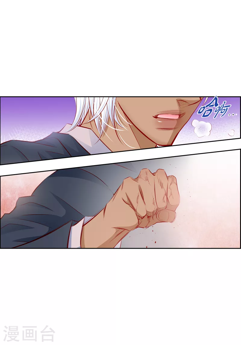 番外30 MEMORIES3033
