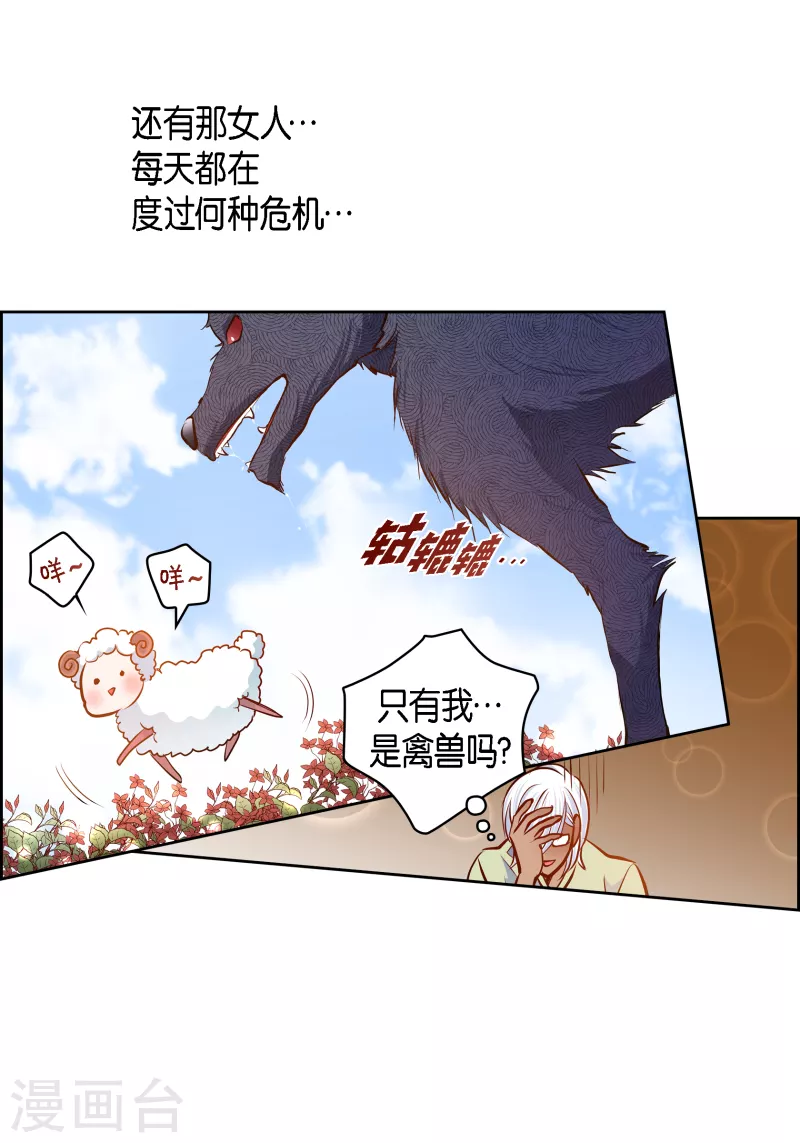 番外22MEMORIES2215