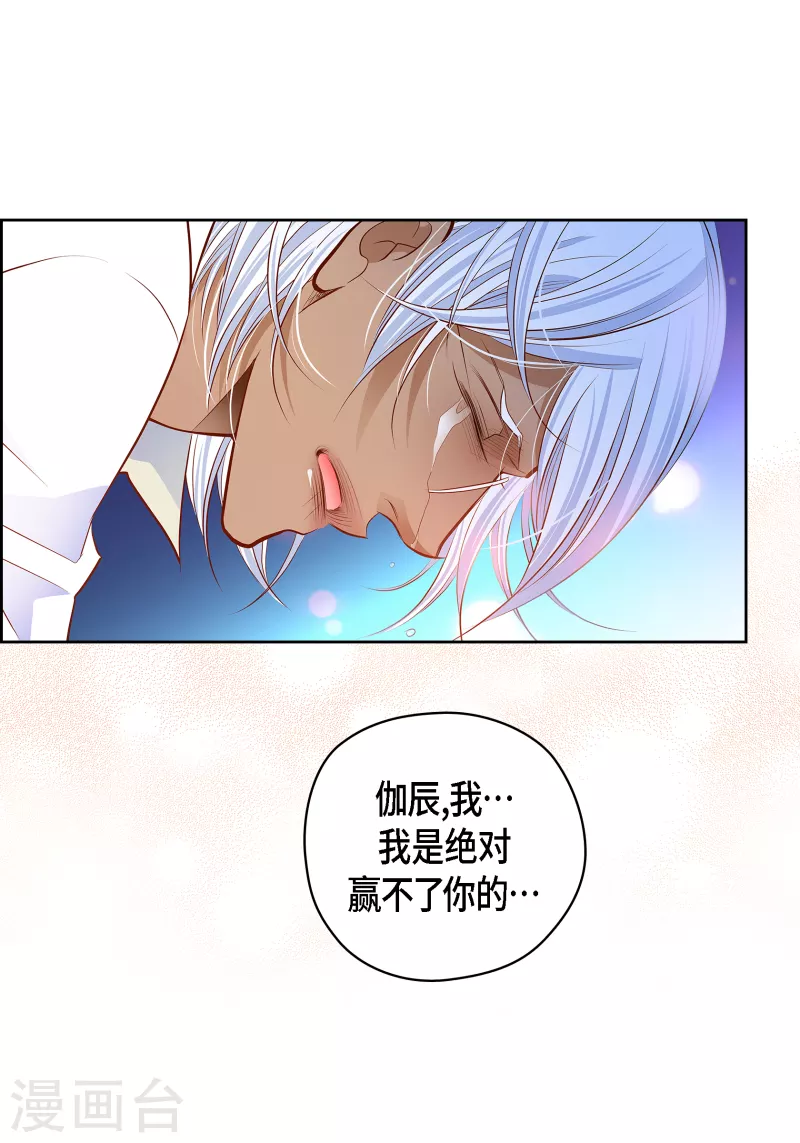 番外26MEMORIES2616