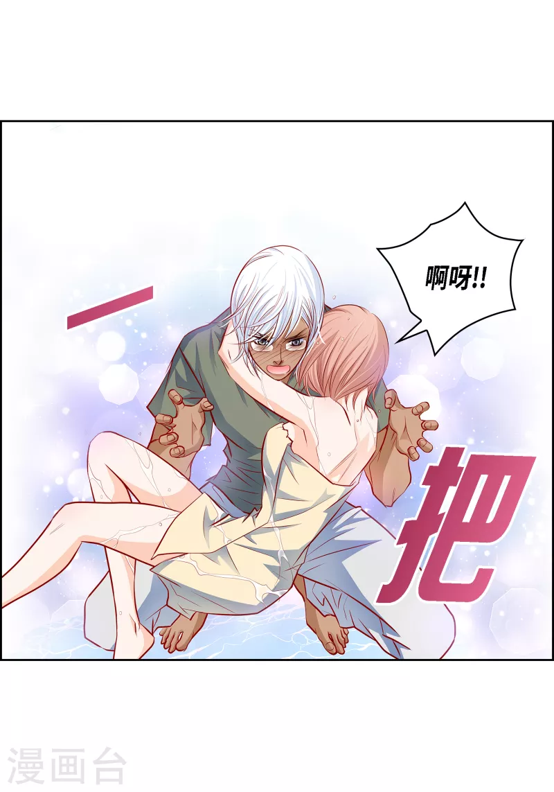番外21MEMORIES2156