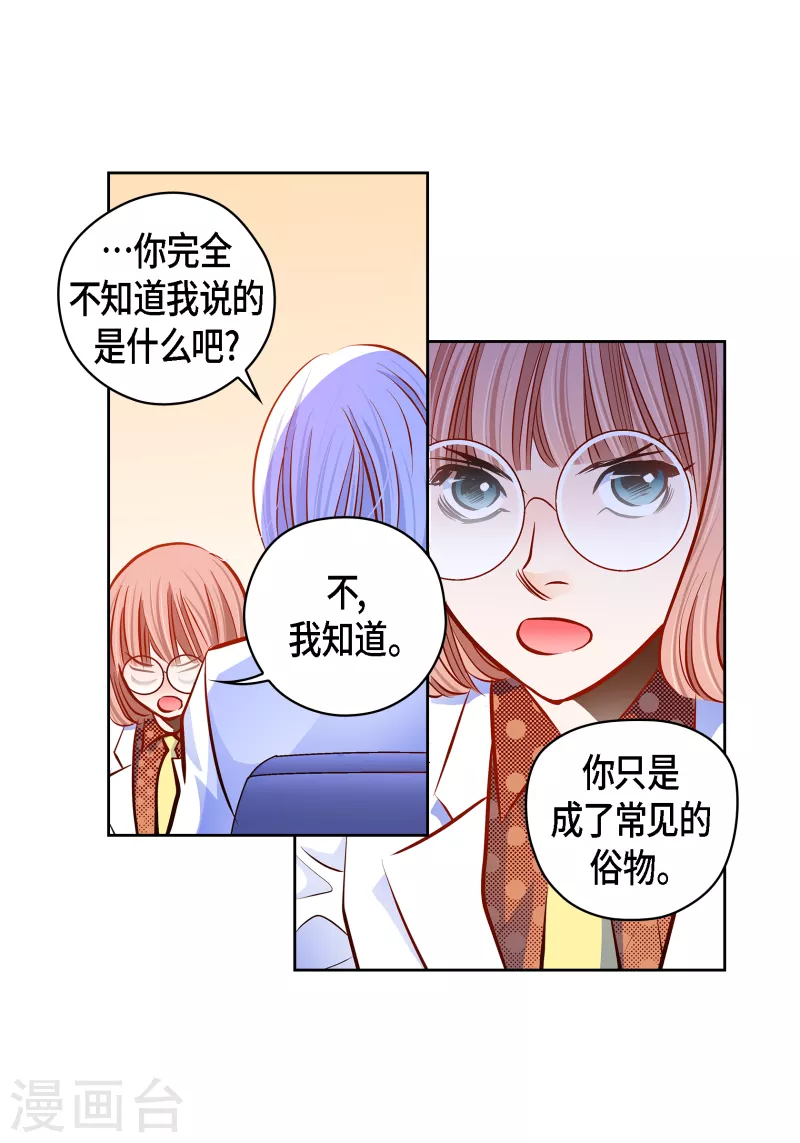 番外11 MEMORIES1147