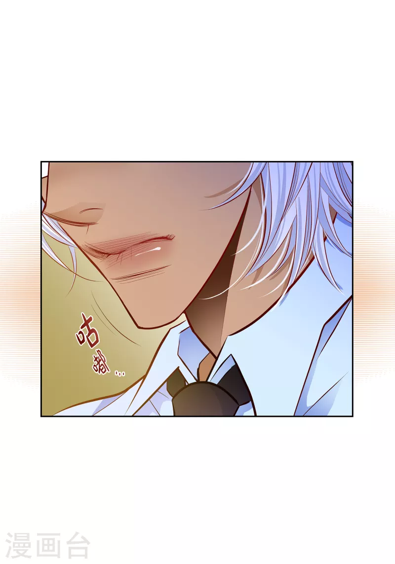 番外21MEMORIES2136