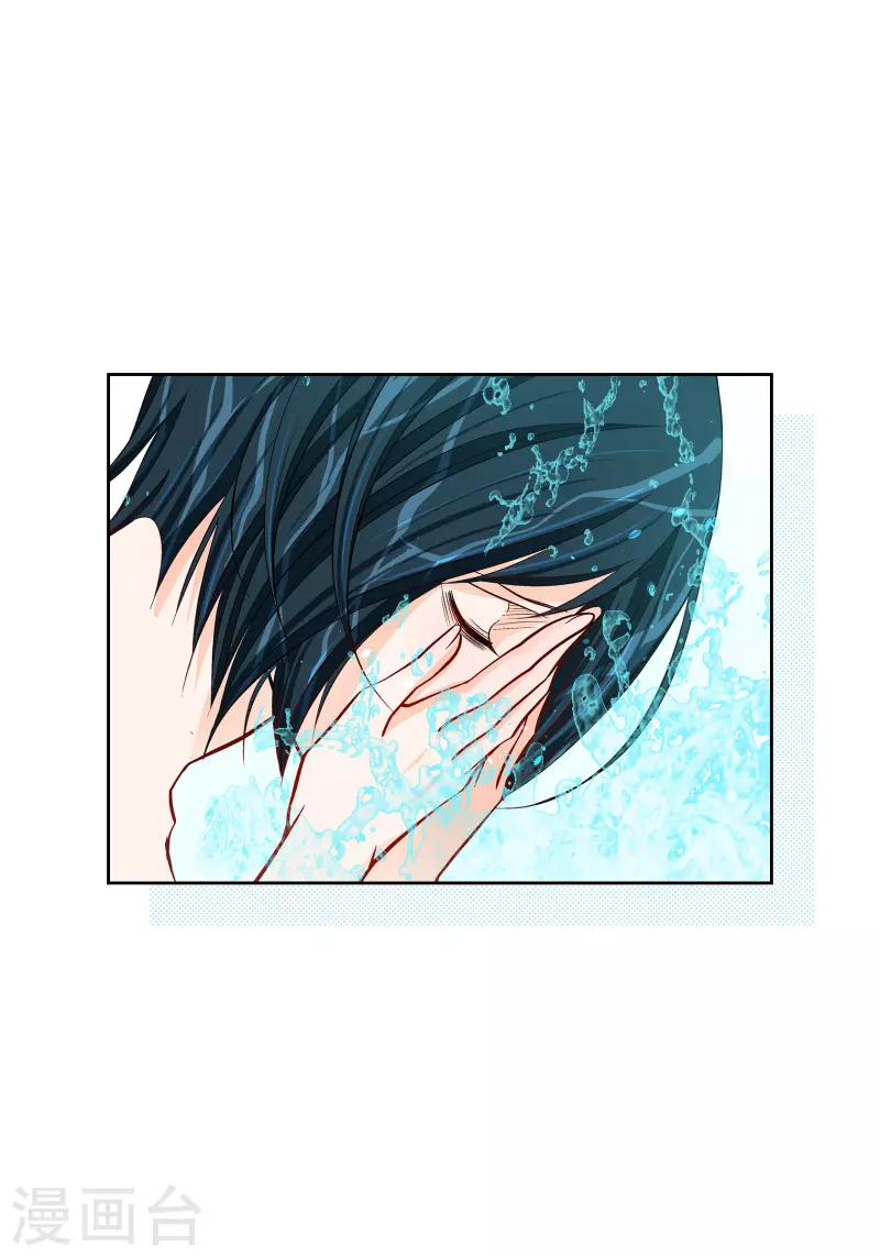 第88话 水土病28