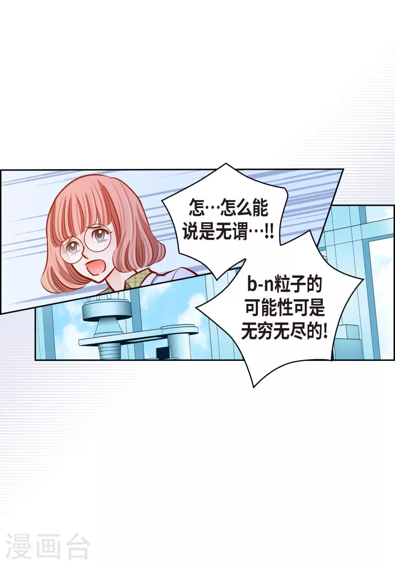 番外6 MEMORIES638