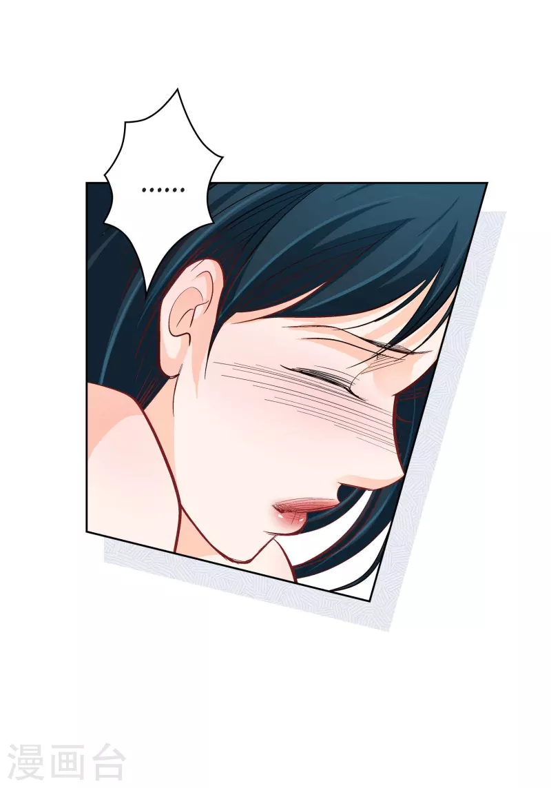 第54话 纠结16