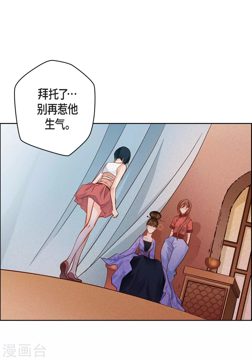 第31话 死亡城市里的存在58