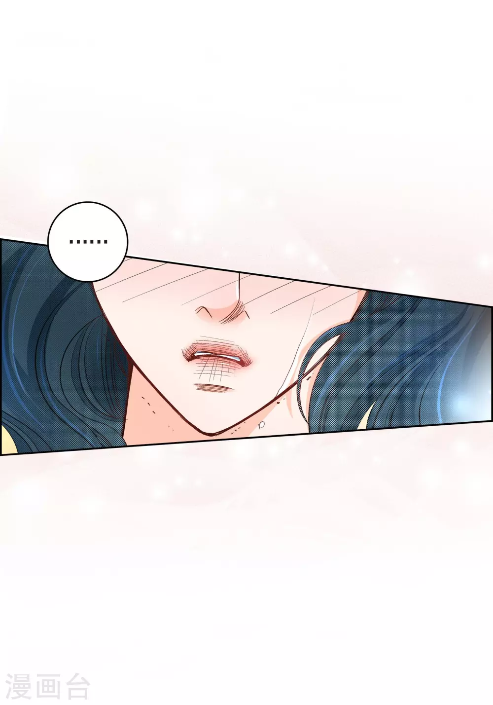 第42话 一见钟情34