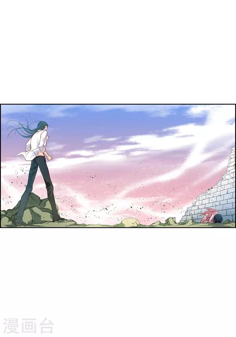 第77话 她是我的唯一2