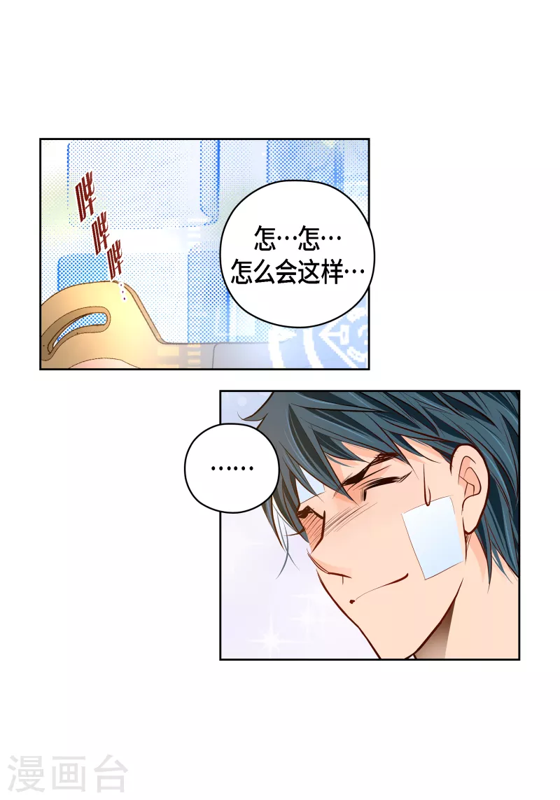 番外26MEMORIES266