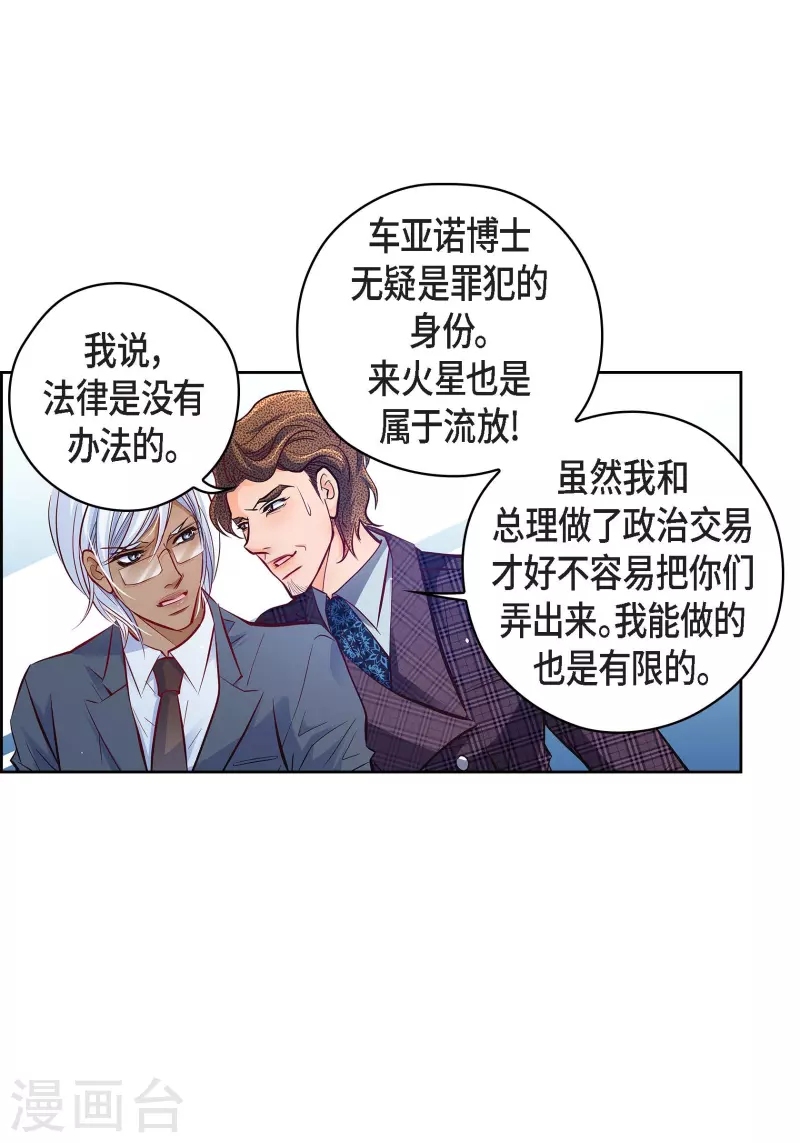 番外20MEMORIES2027