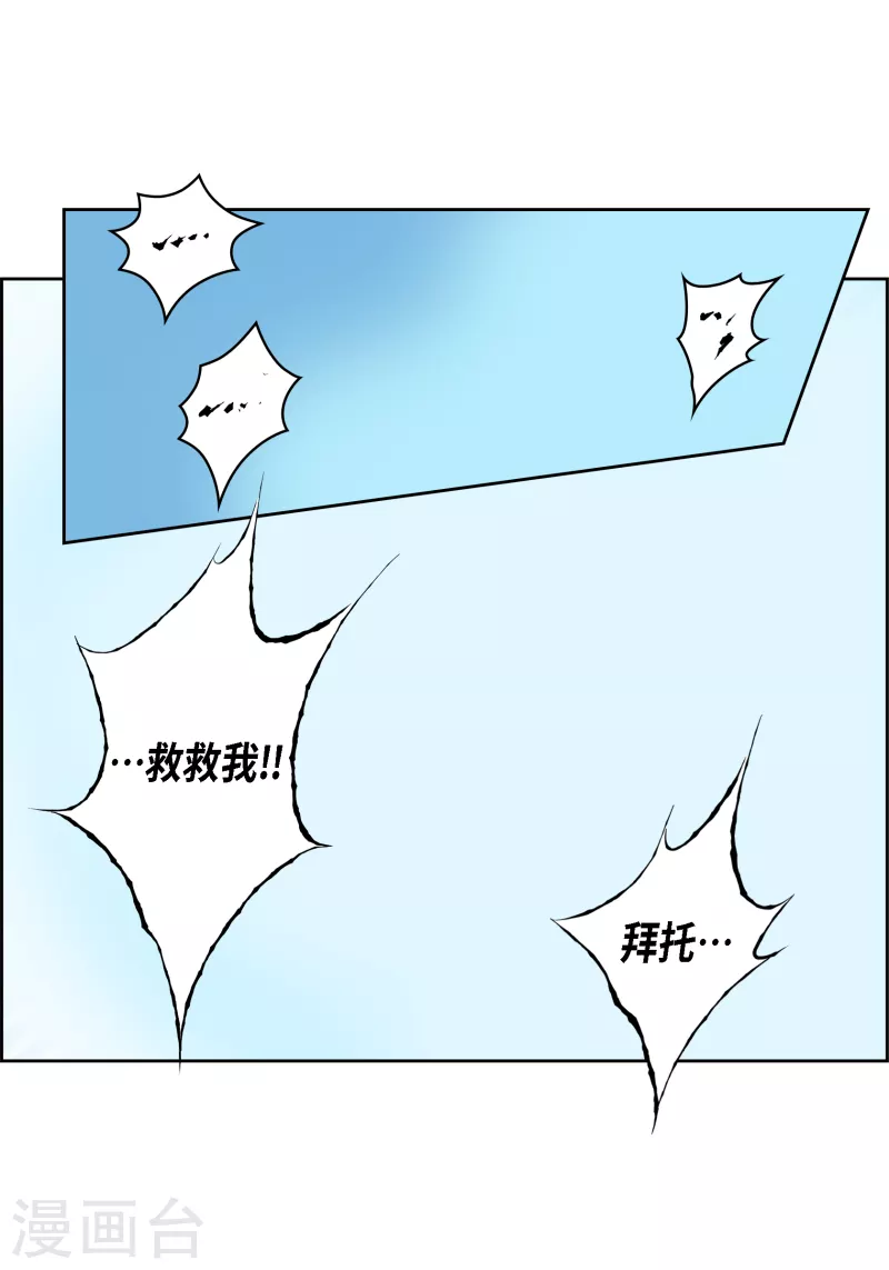 番外7 MEMORIES710