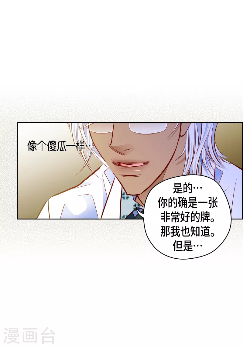 番外12 MEMORIES1230