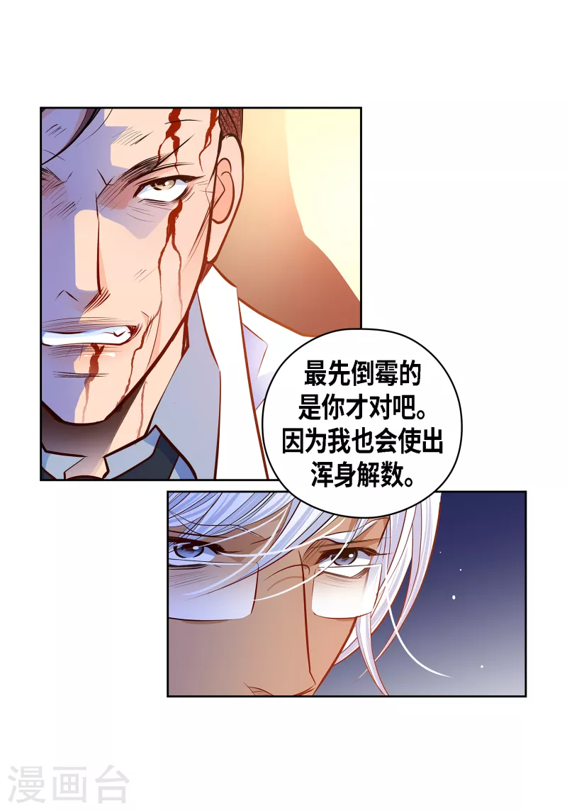 番外30MEMORIES3037