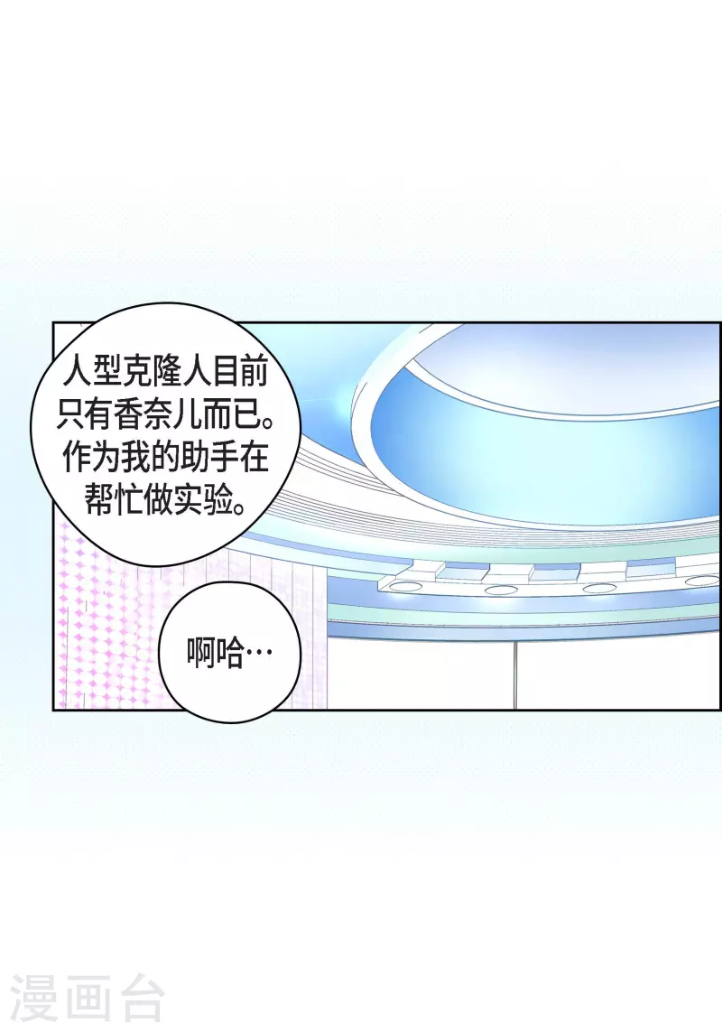 番外24MEMORIES2442