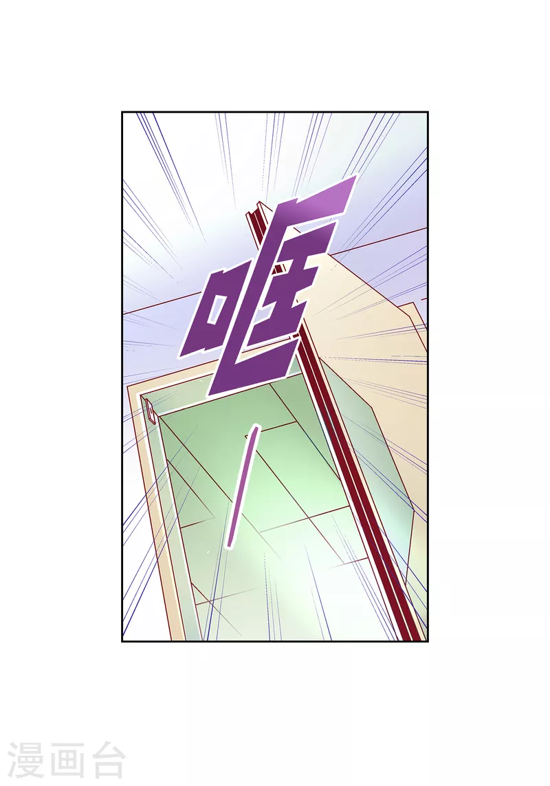 番外4 MEMORIES42
