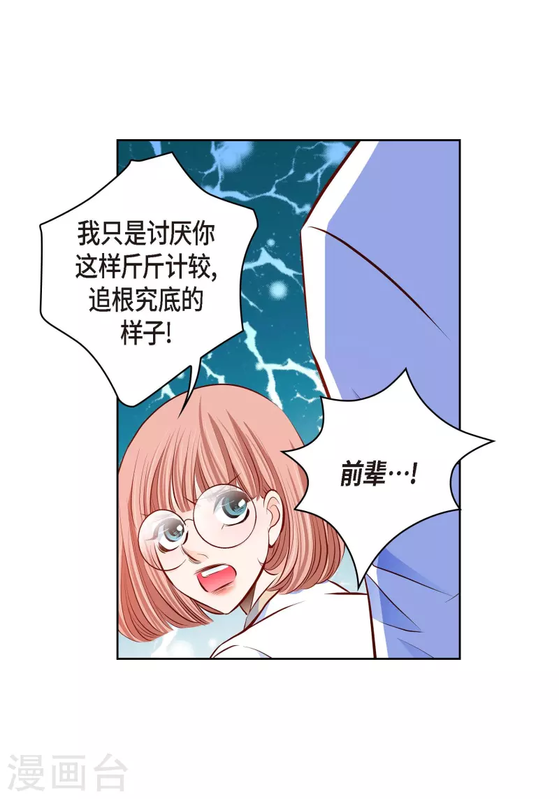 番外27MEMORIES2737