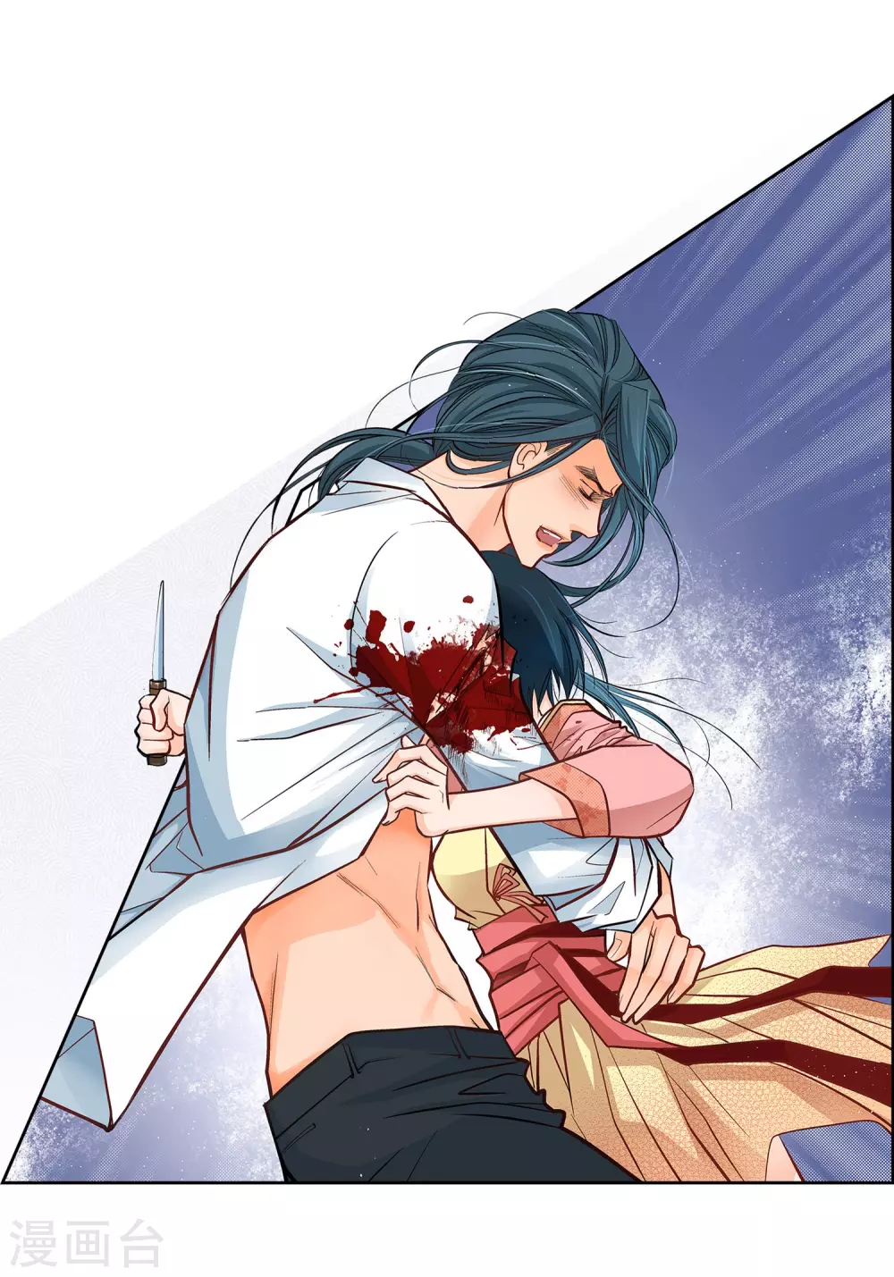 第11话 要你的心脏4