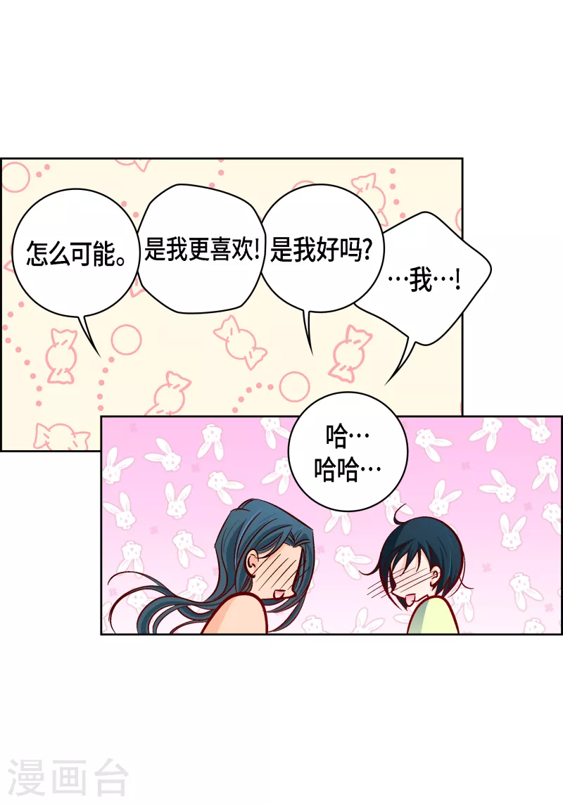 第114话 正文完结18