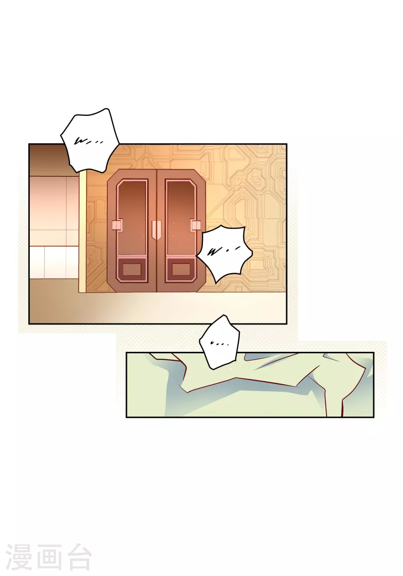 番外29MEMORIES2919