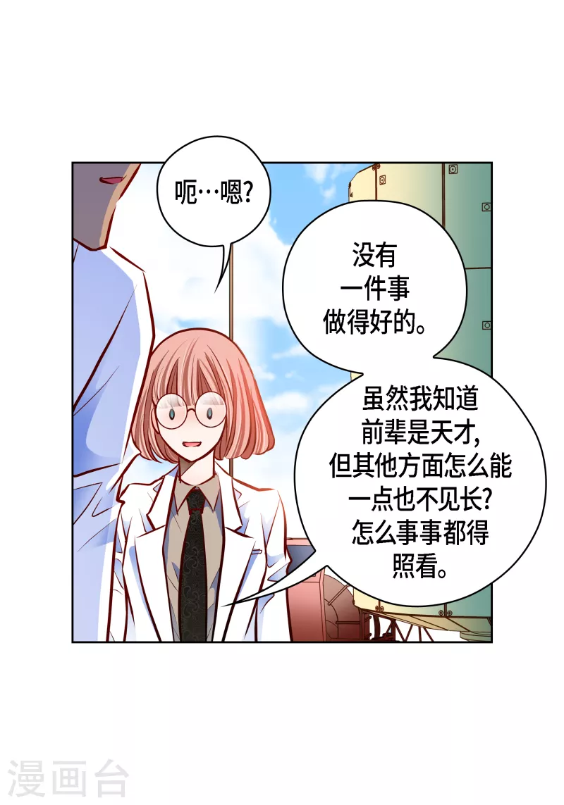 番外22MEMORIES2259