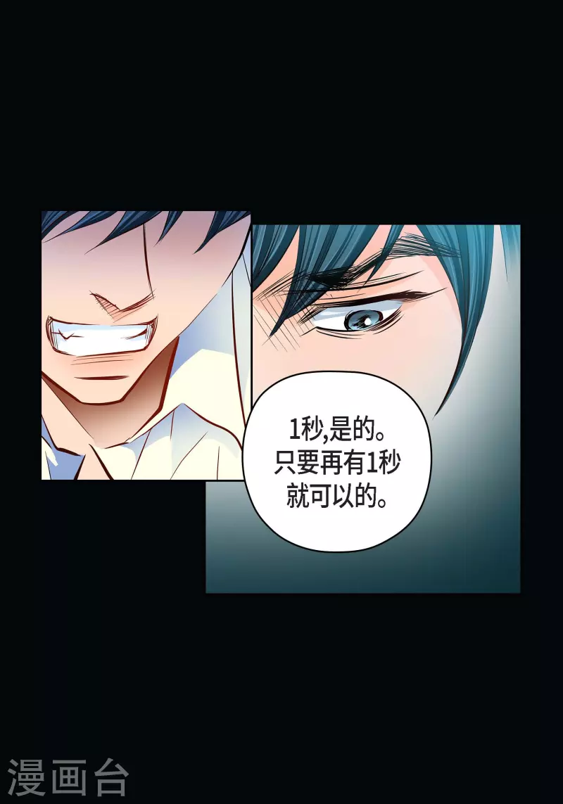 番外18 MEMORIES1822