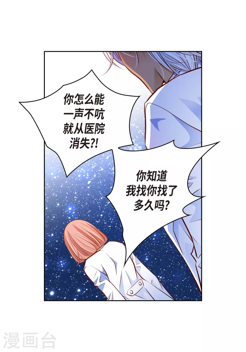 番外27MEMORIES2721