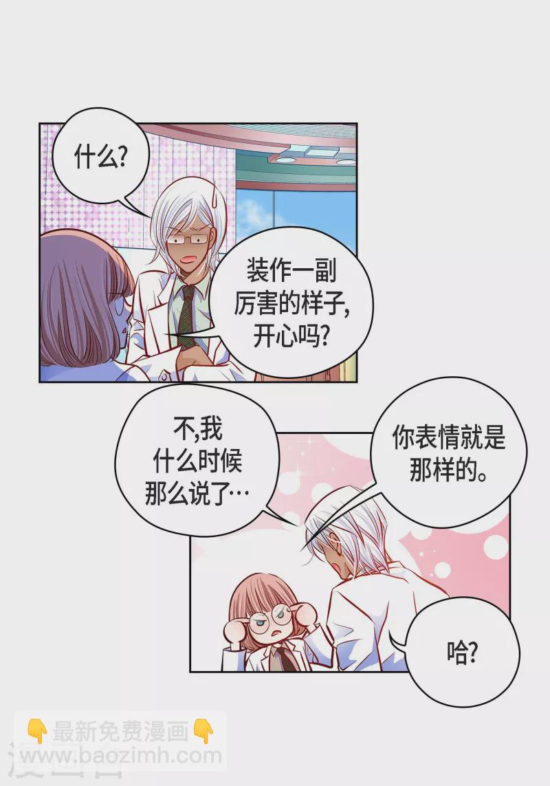 番外23MEMORIES232
