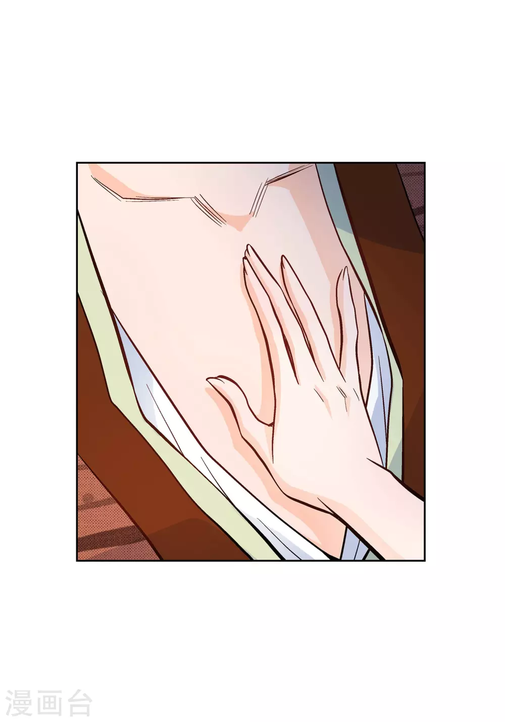 第21话 借用旅行者50