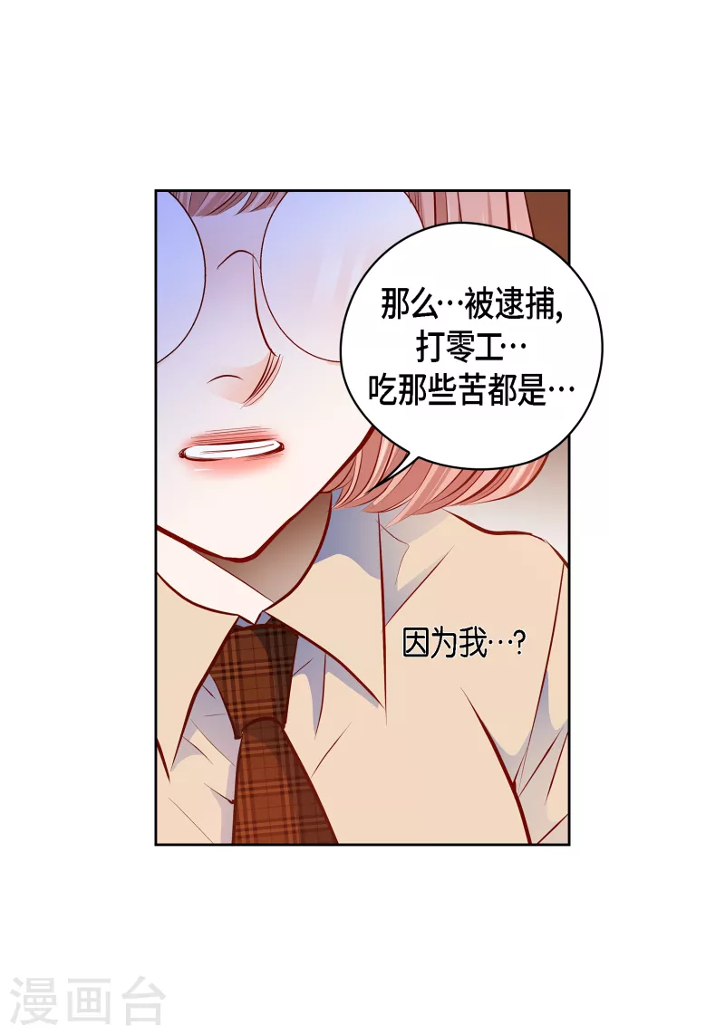 番外26MEMORIES2653
