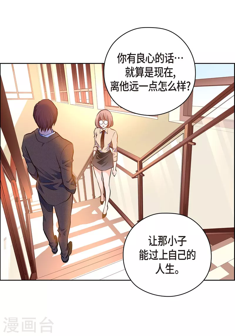 番外27MEMORIES279