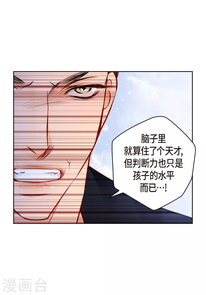 番外6 MEMORIES650