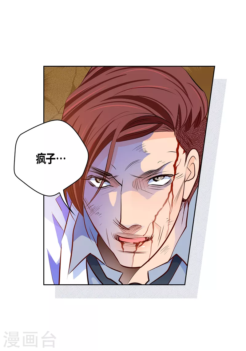 番外30 MEMORIES3034