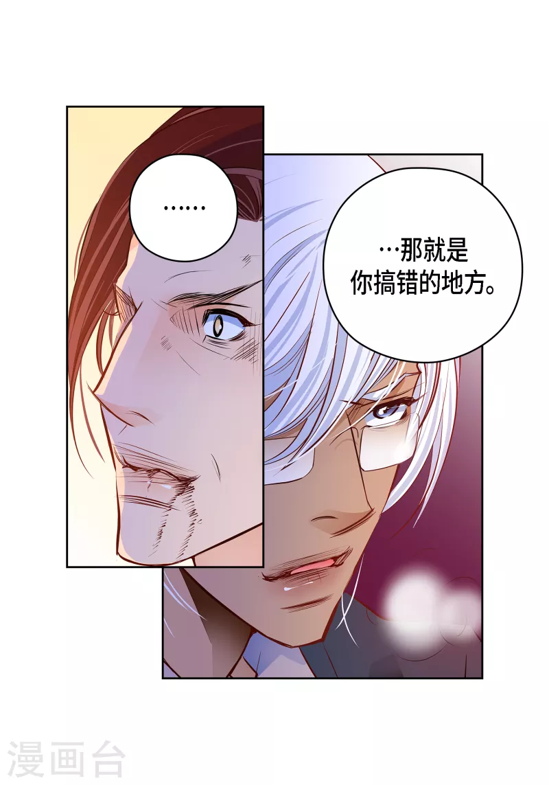 番外30 MEMORIES3042