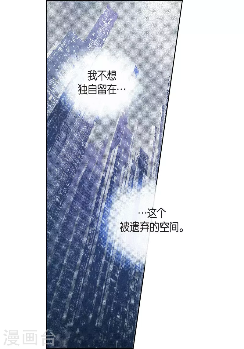 第96话 超负荷运转15