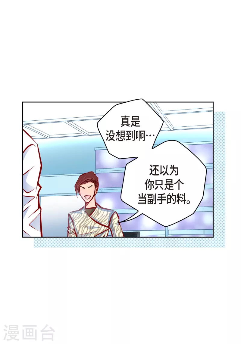 番外9 MEMORIES926