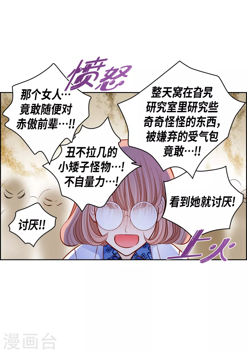 番外10 MEMORIES1019