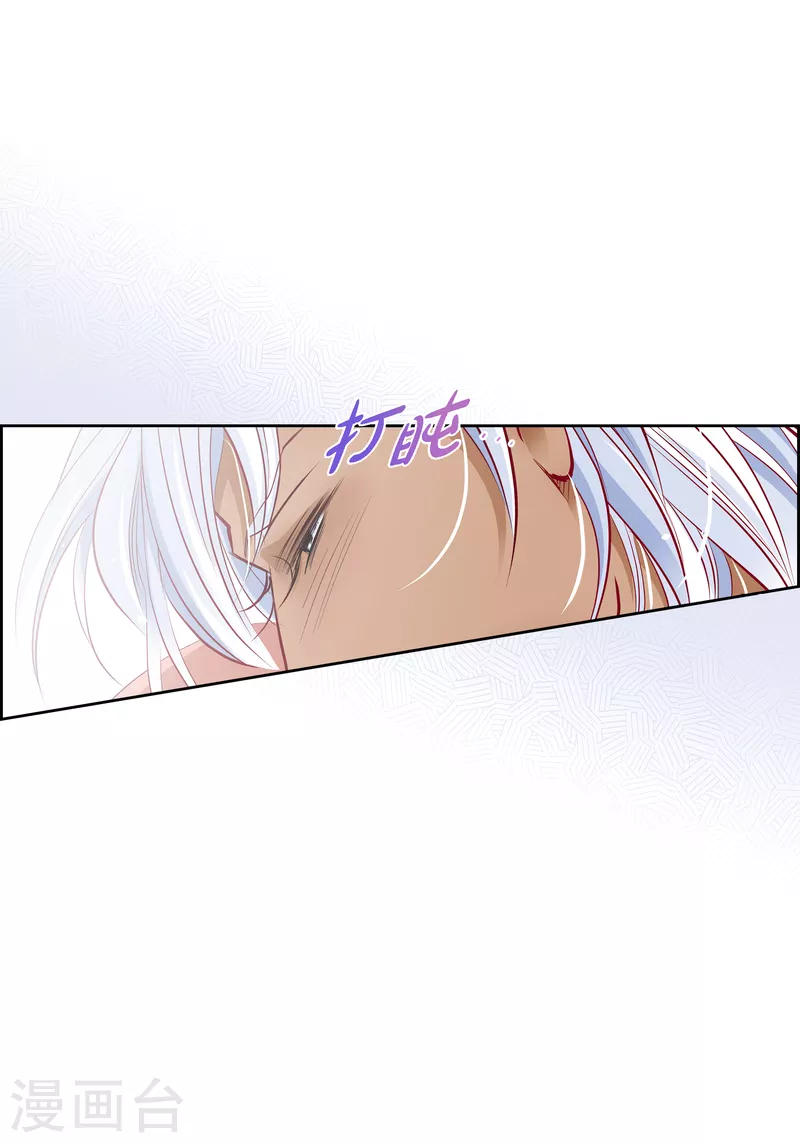 番外16 MEMORIES1625