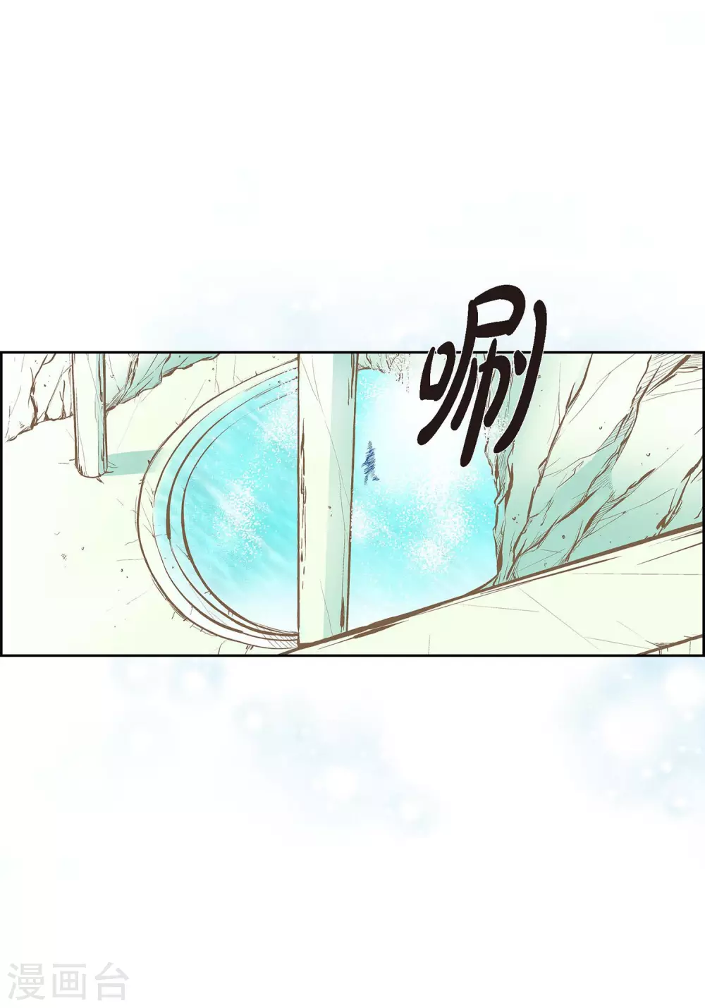 第7话 秀怡49
