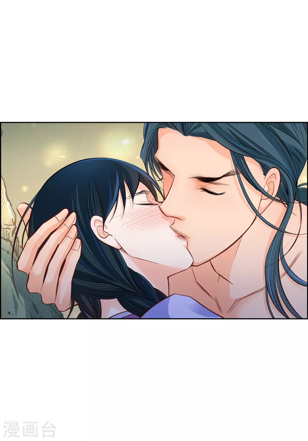 第42话 一见钟情8